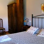 Apartment Mariaje Barro (Llanes)